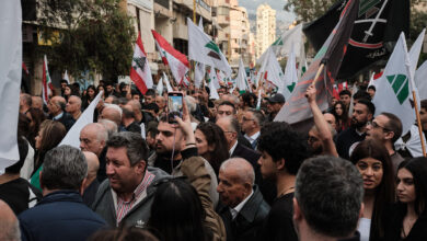 Bridging Oceans: Conflict in Lebanon, Hope in Latin America